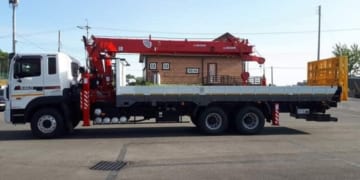 Z1964319339628 2a056e3dd4b36c328b3981f4bb858992